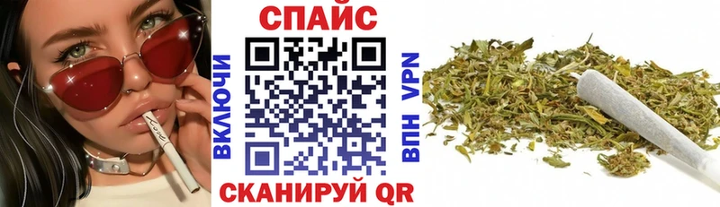 купить закладку Облучье Бутират оксибутират