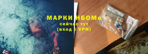экстази Нея