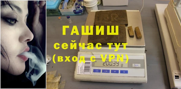 экстази Нея