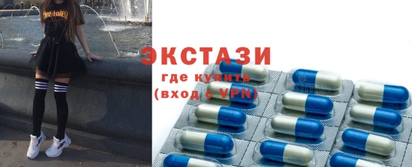 каннабис Нефтегорск