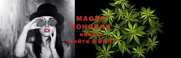 экстази Нея