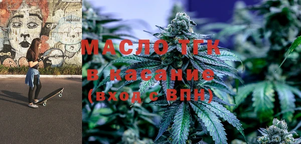 каннабис Нефтегорск