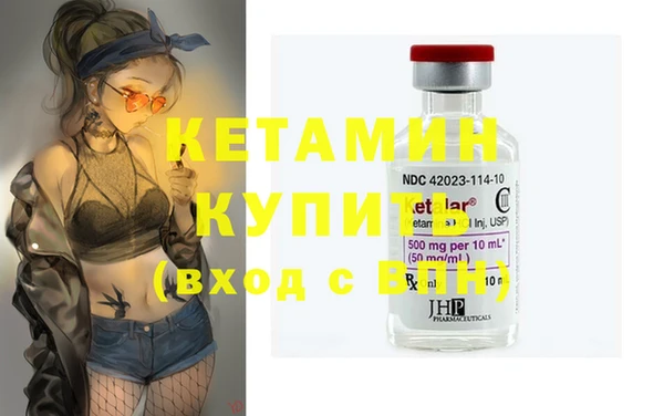 экстази Нея