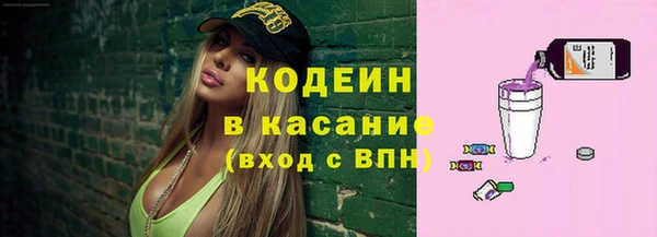 дистиллят марихуана Навашино