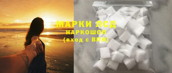 каннабис Нефтегорск