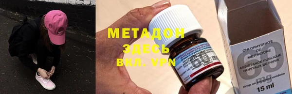 mdma Мегион