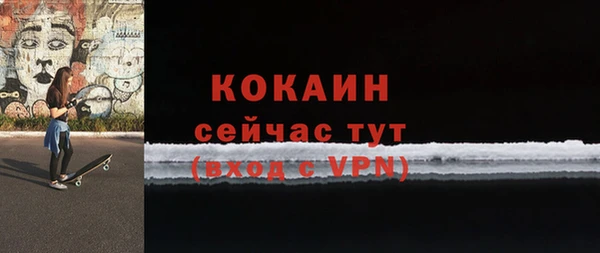 экстази Нея