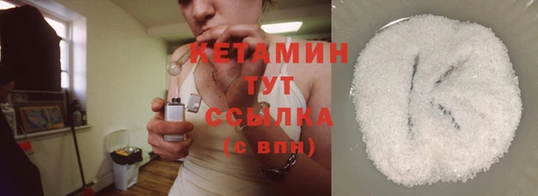 прущая мука Кукмор