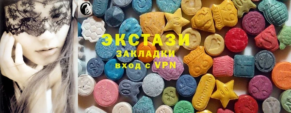 таблы Нефтекумск