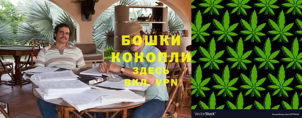 таблы Нефтекумск