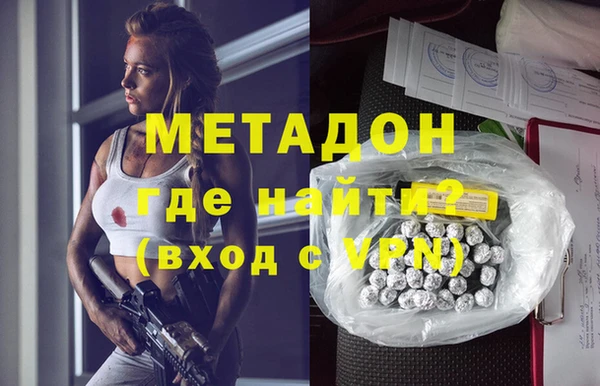 экстази Нея