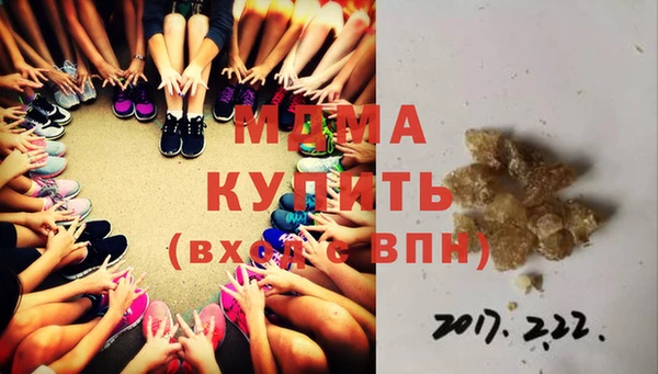 каннабис Нефтегорск