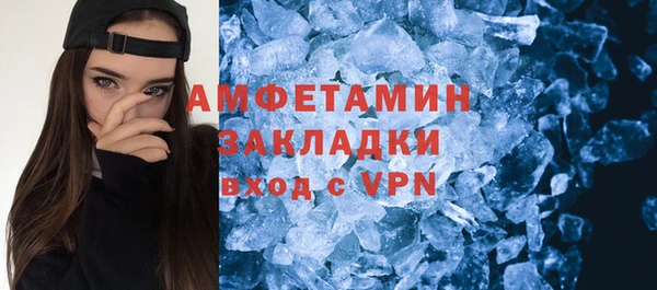 экстази Нея