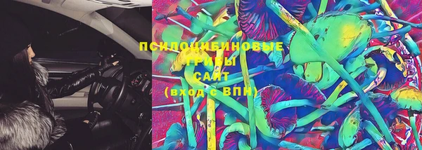 экстази Нея