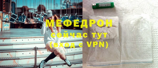 каннабис Нефтегорск