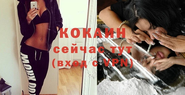 экстази Нея