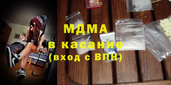 экстази Нея