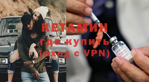 каннабис Нефтегорск
